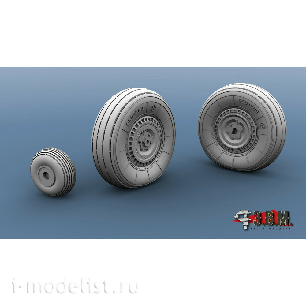 RS48093 Э.В.М. 1/48 Колёса шасси (для бетонных аэродромов тип-1) ЛаГГ-3 (смола)