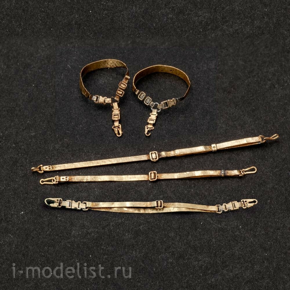 S-317 MiniWarPaint 1/35 Ремни оружейные современные, размер M