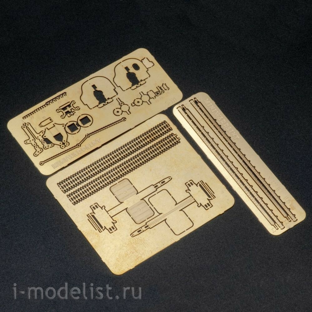 S-331 MiniWarPaint 1/35 Пулемет Максима с патронными коробками и лентами