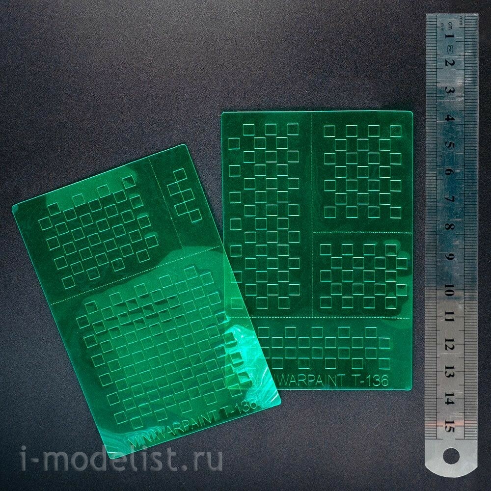 T-136 MiniWarPaint Трафарет окрасочный клетки 4мм, размер S