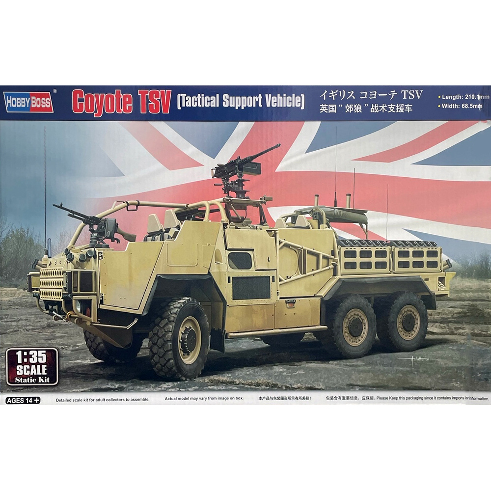84522 HobbyBoss 1/35 Armored Car Coyote TSV