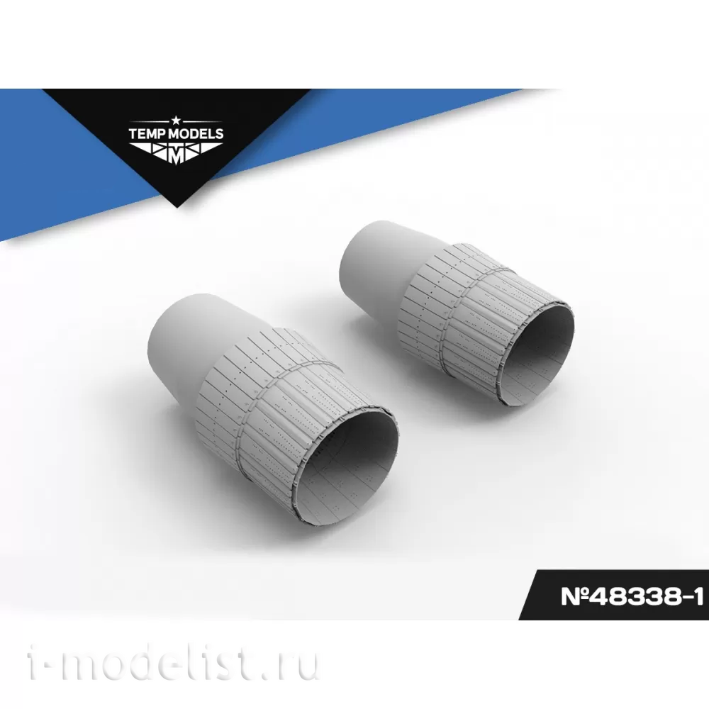 48338-1 TEMP MODELS 1/48 Сопла реактивного двигателя АЛ-31Ф на С-33