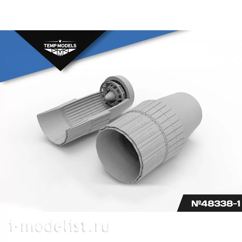 48338-1 TEMP MODELS 1/48 Сопла реактивного двигателя АЛ-31Ф на С-33