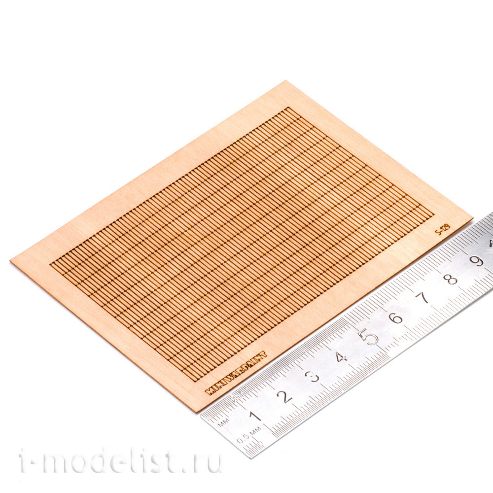 S-129 MiniWarPaint Parquet piece, size S