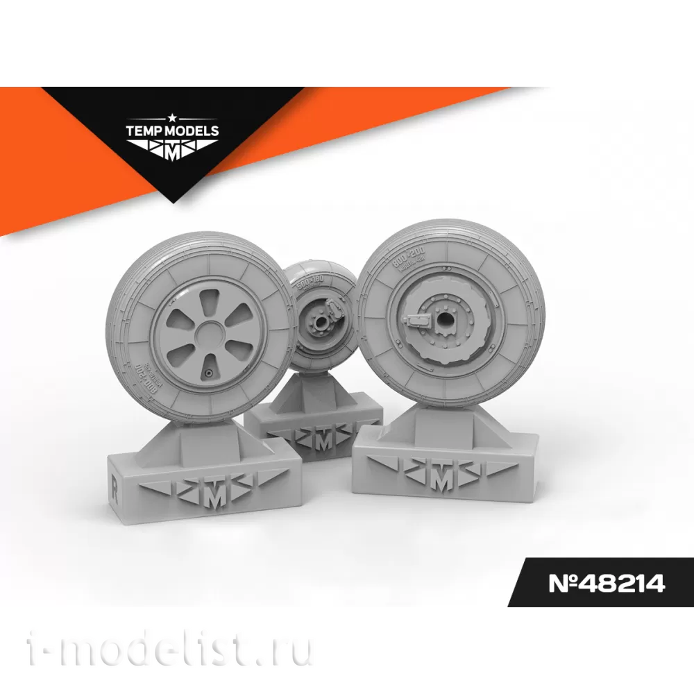 48214 TEMP MODELS 1/48 Колеса шасси МiGG-21
