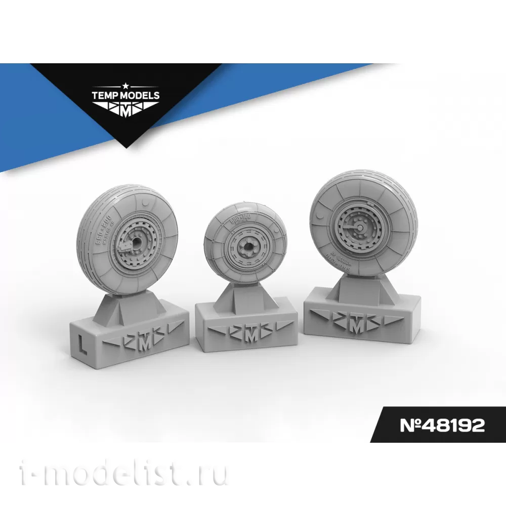 48192 TEMP MODELS 1/48 Колеса шасси МiGG-19