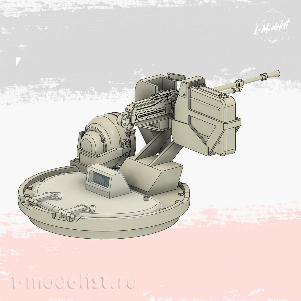 CO35007 GE Models 1/35 Конверсия 2С34 Хоста (Zvezda)