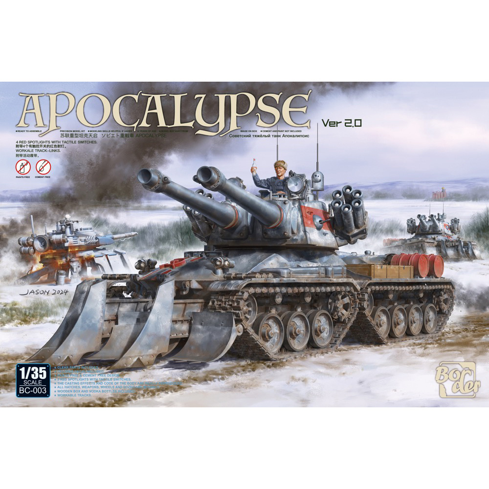 BC-003 Border Model 1/35 Советский танк Апокалипсис (Apocalypse) версии 2.0