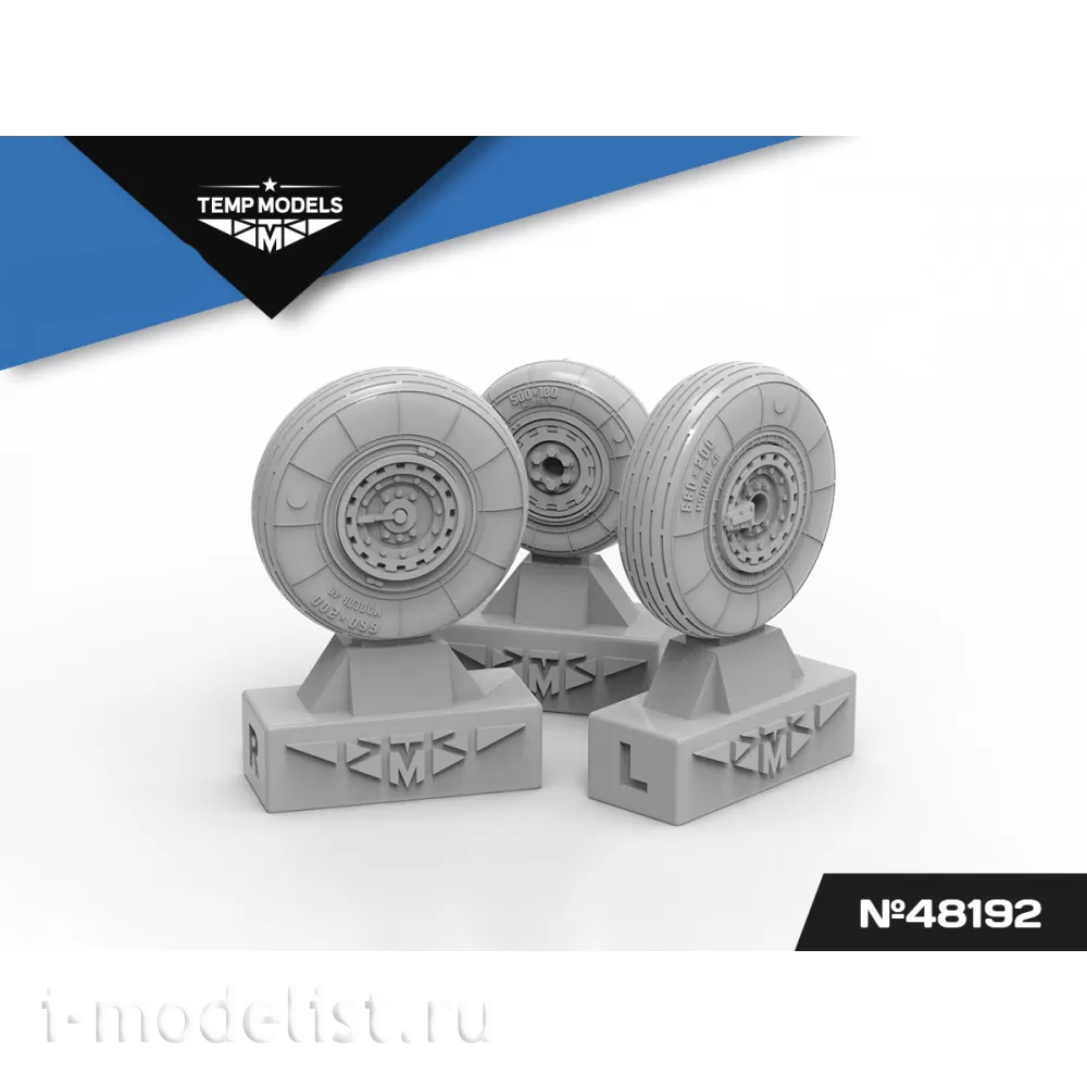 48192 TEMP MODELS 1/48 Колеса шасси МiGG-19