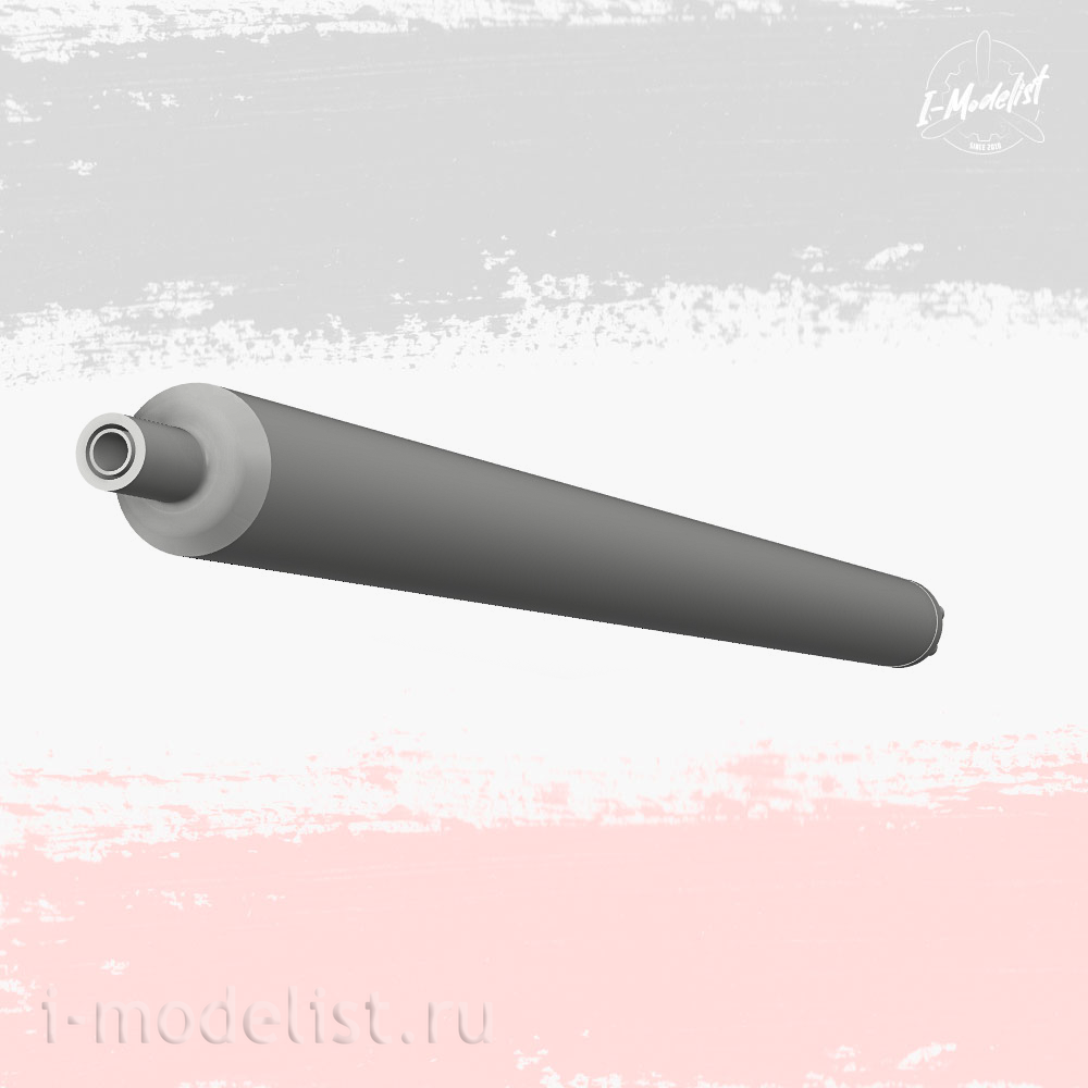 CO35008 GE Models 1/35 Конверсия УР-77 (Zvezda)