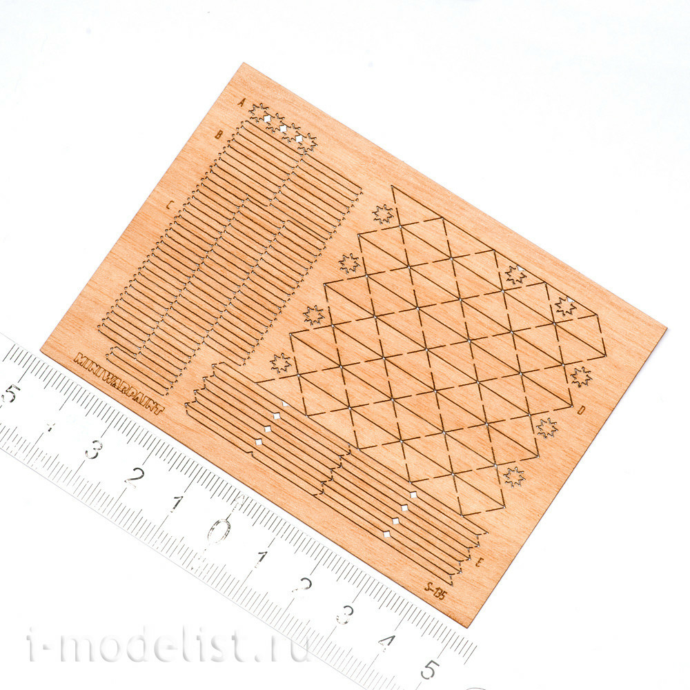 S-135 MiniWarPaint parquet set D'aremberg, size M