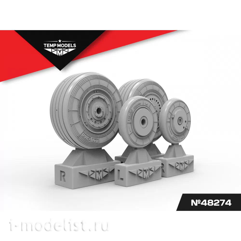 48274 TEMP MODELS 1/48 Колеса шасси МiGG-27