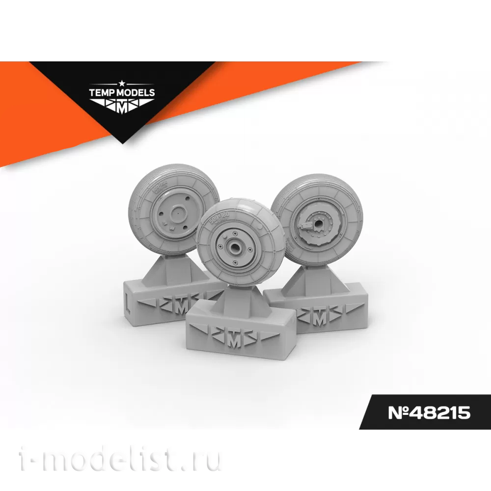 48215 TEMP MODELS 1/48 Колеса шасси МiGG-21 МТ/СМТ
