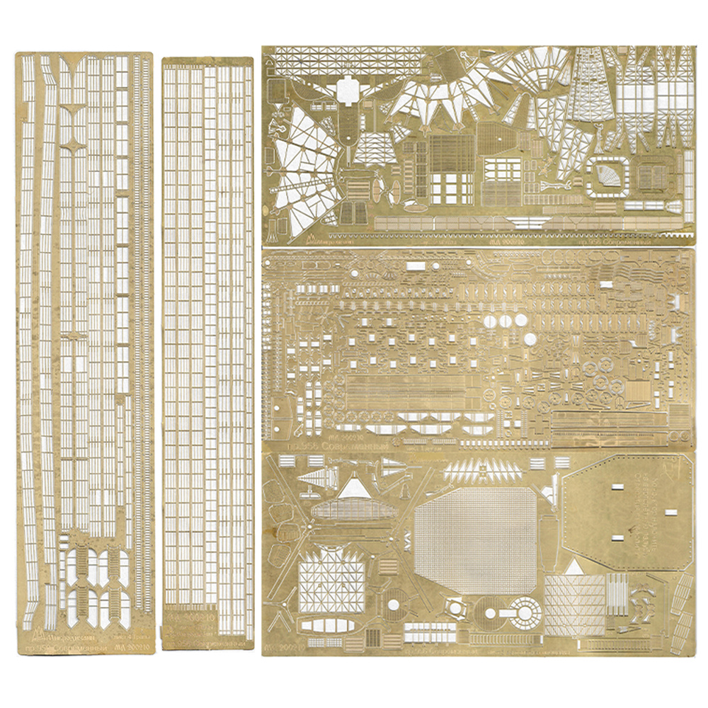 200210 Micro design 1/200 Photo etching kit for the Destroyer 