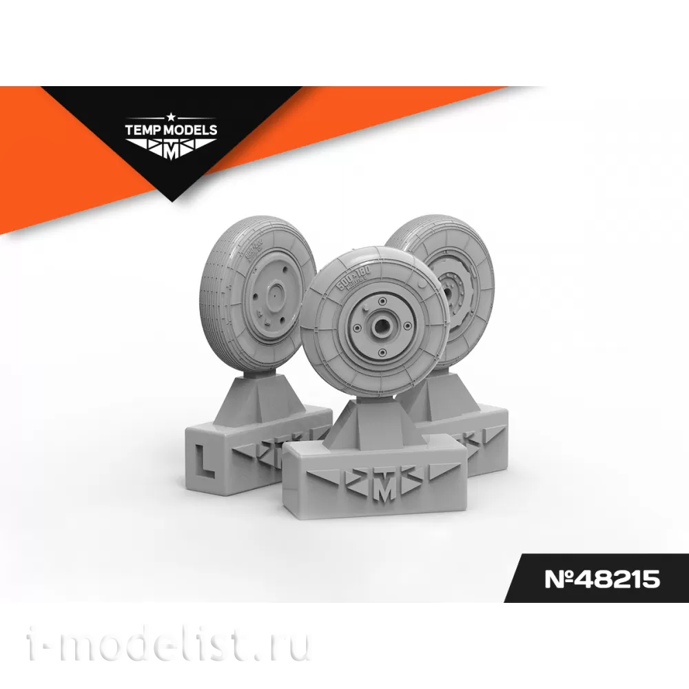 48215 TEMP MODELS 1/48 Колеса шасси МiGG-21 МТ/СМТ