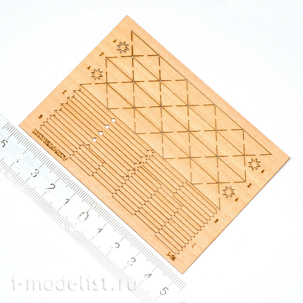 S-136 MiniWarPaint parquet set D'aremberg, size M