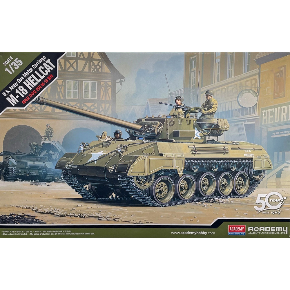 13255 Academy 1/35 M-18 Hellcat (U.S. Army Gun Motor Carriage)