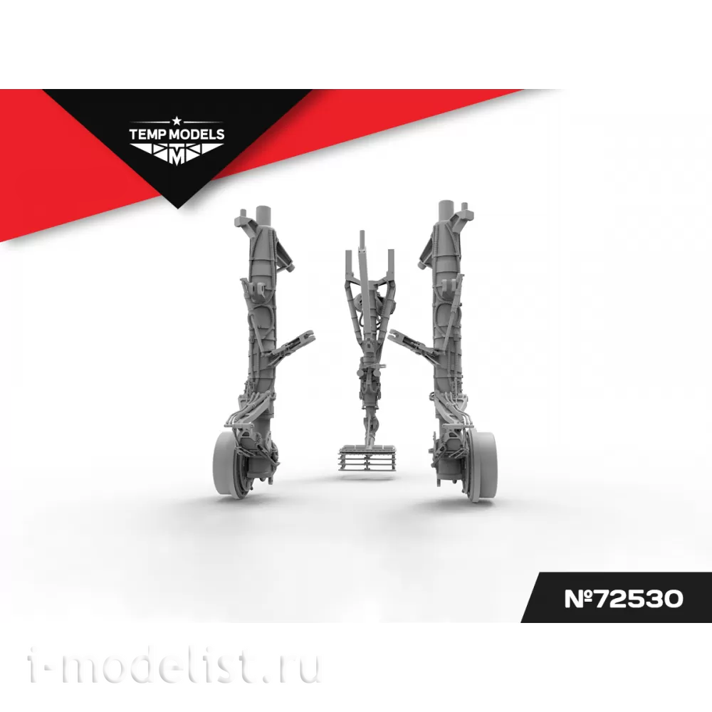 72530 TEMP MODELS 1/72 Набор стоек шасси С-30