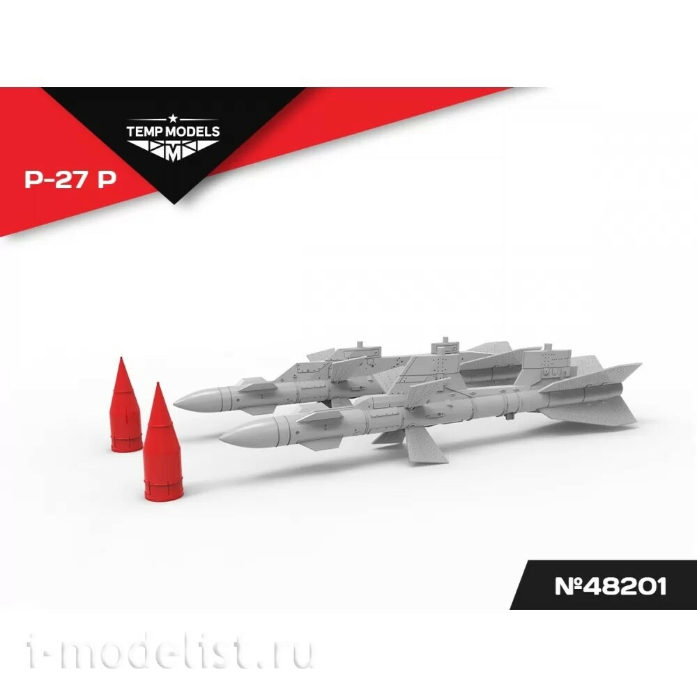 48201 TEMP MODELS 1/48 УправляеMay ракета Р-27 Р
