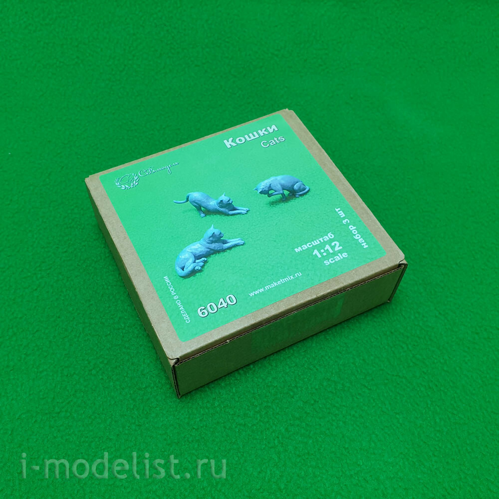 6040 SVmodel 1/12 Набор фигурок 