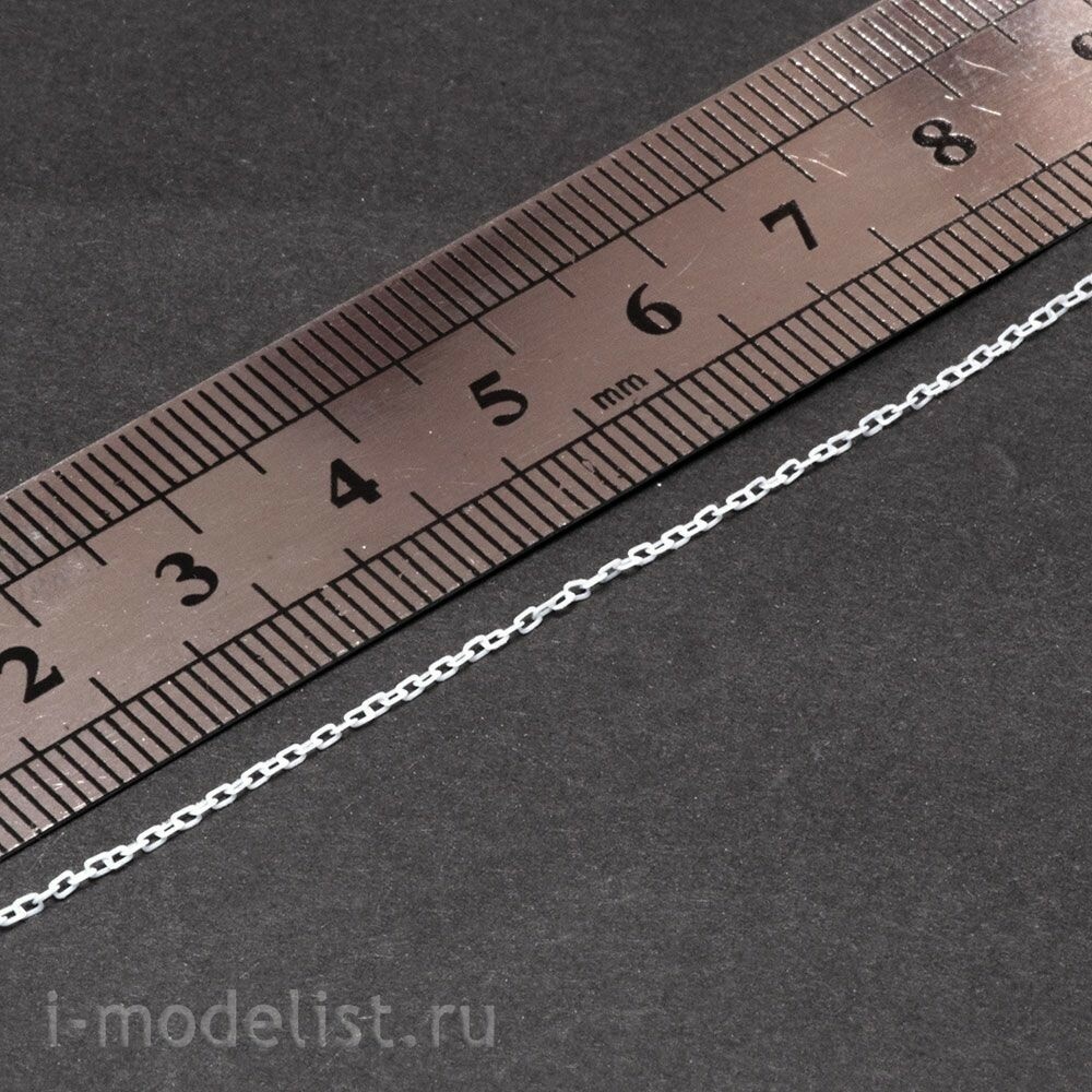 S-349 MiniWarPaint Цепь с прямоугольным звеном 1х1,5 мм, толщиной 0,2 мм, размер S