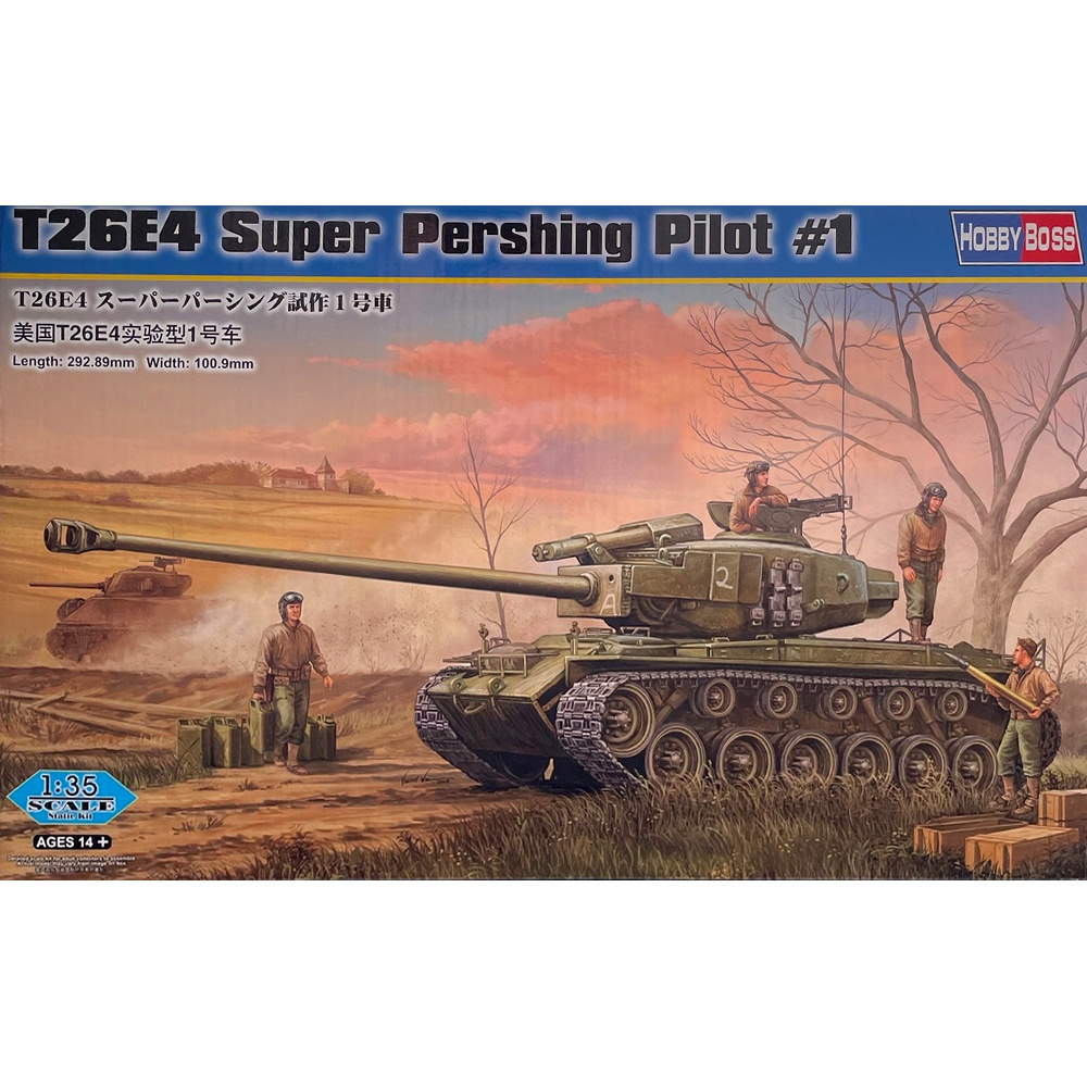 HobbyBoss 1/35 82426 T26E4 Super Pershing Pilot #1