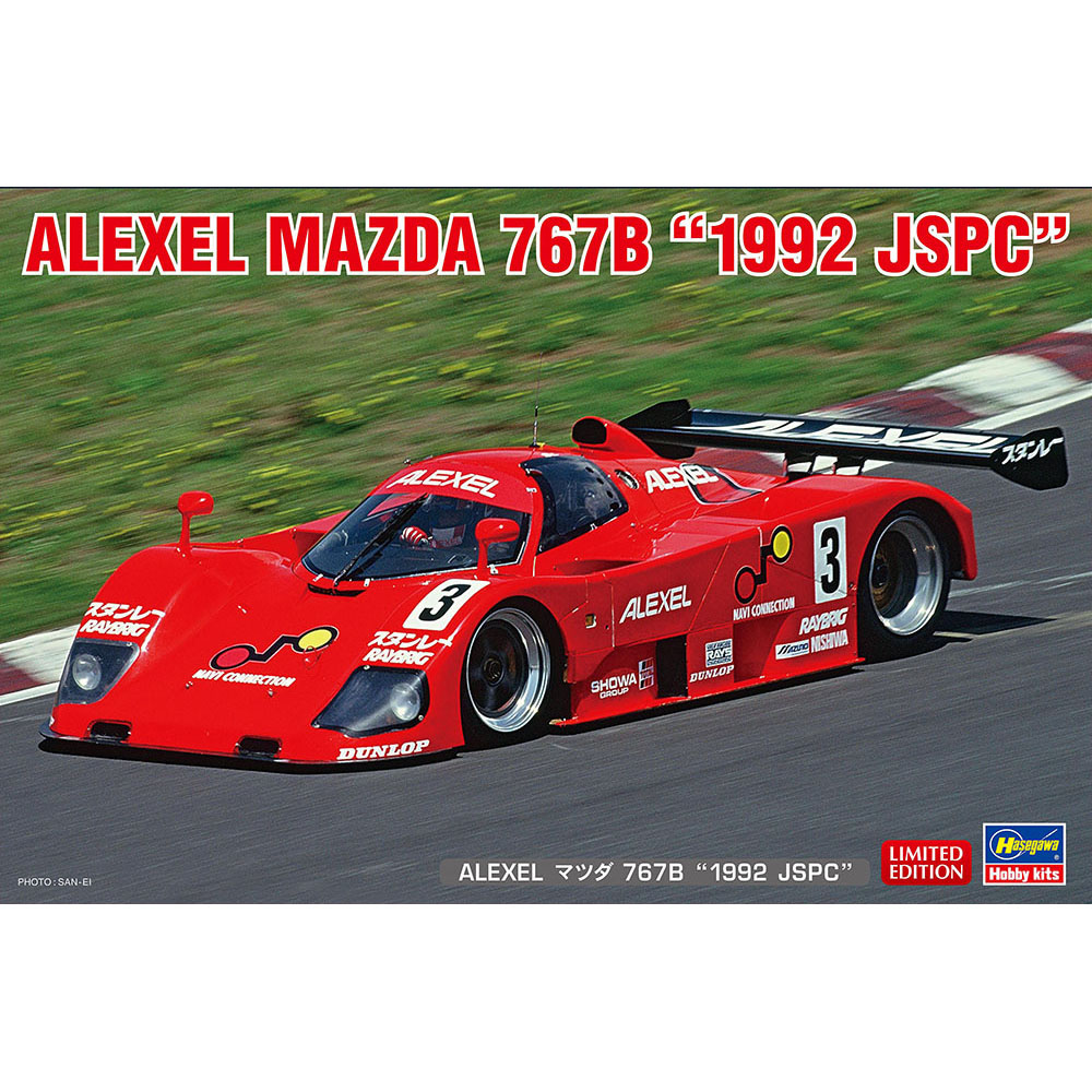 20539 Hasegawa 1/24 ALEXEL Mazda 767B `1992 JSPC` Car