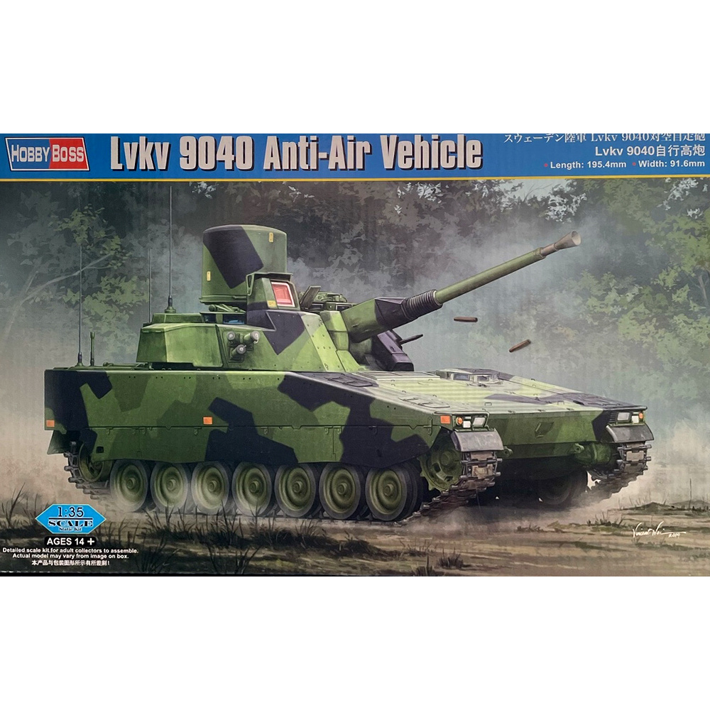 84507 HobbyBoss 1/35 Swedish LvKv 90 Anti-Air Vehicle