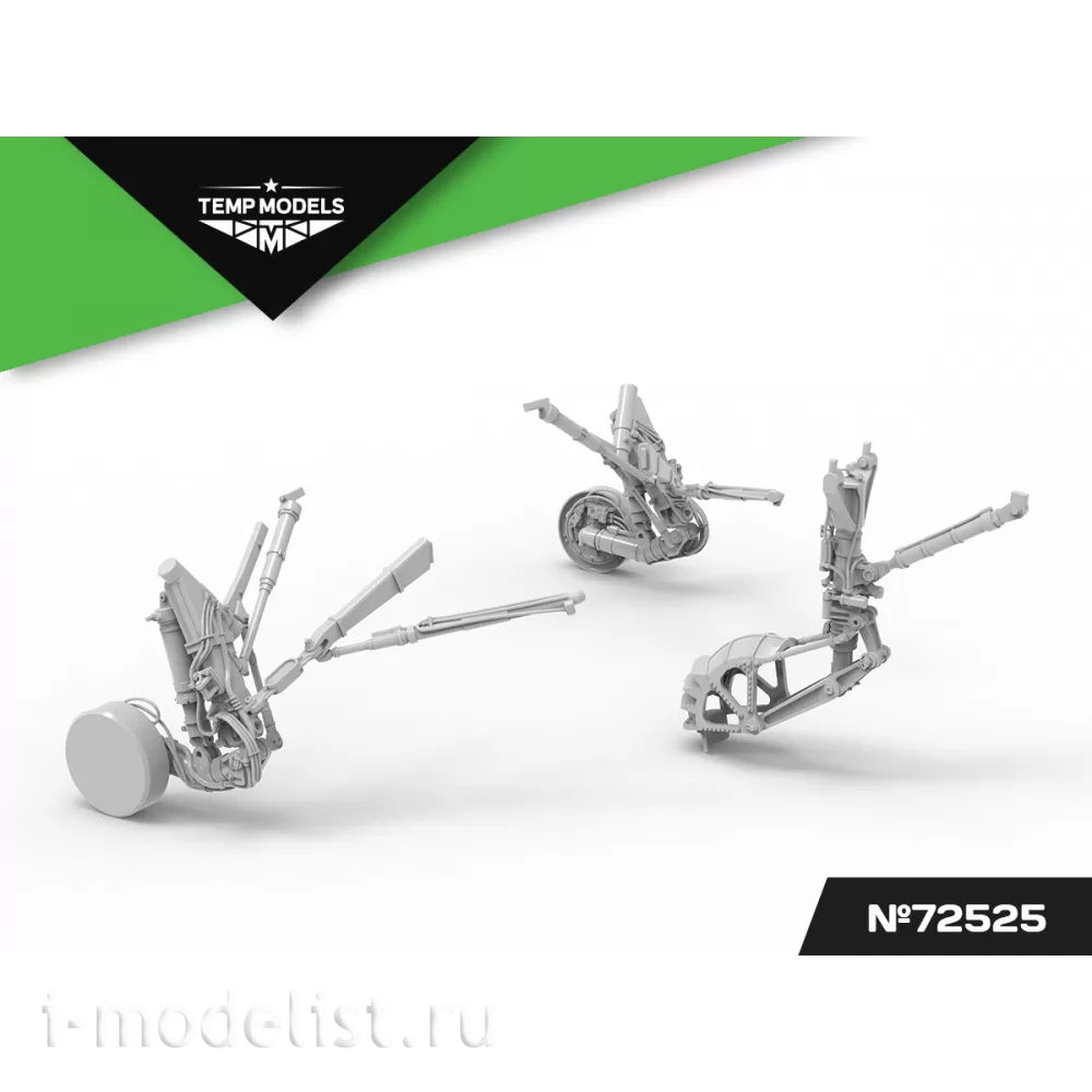 72525 TEMP MODELS 1/72 Набор стоек шасси С-25
