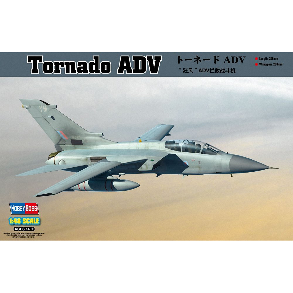 80355 HobbyBoss 1/48 Multi-purpose Tornado ADV Aircraft