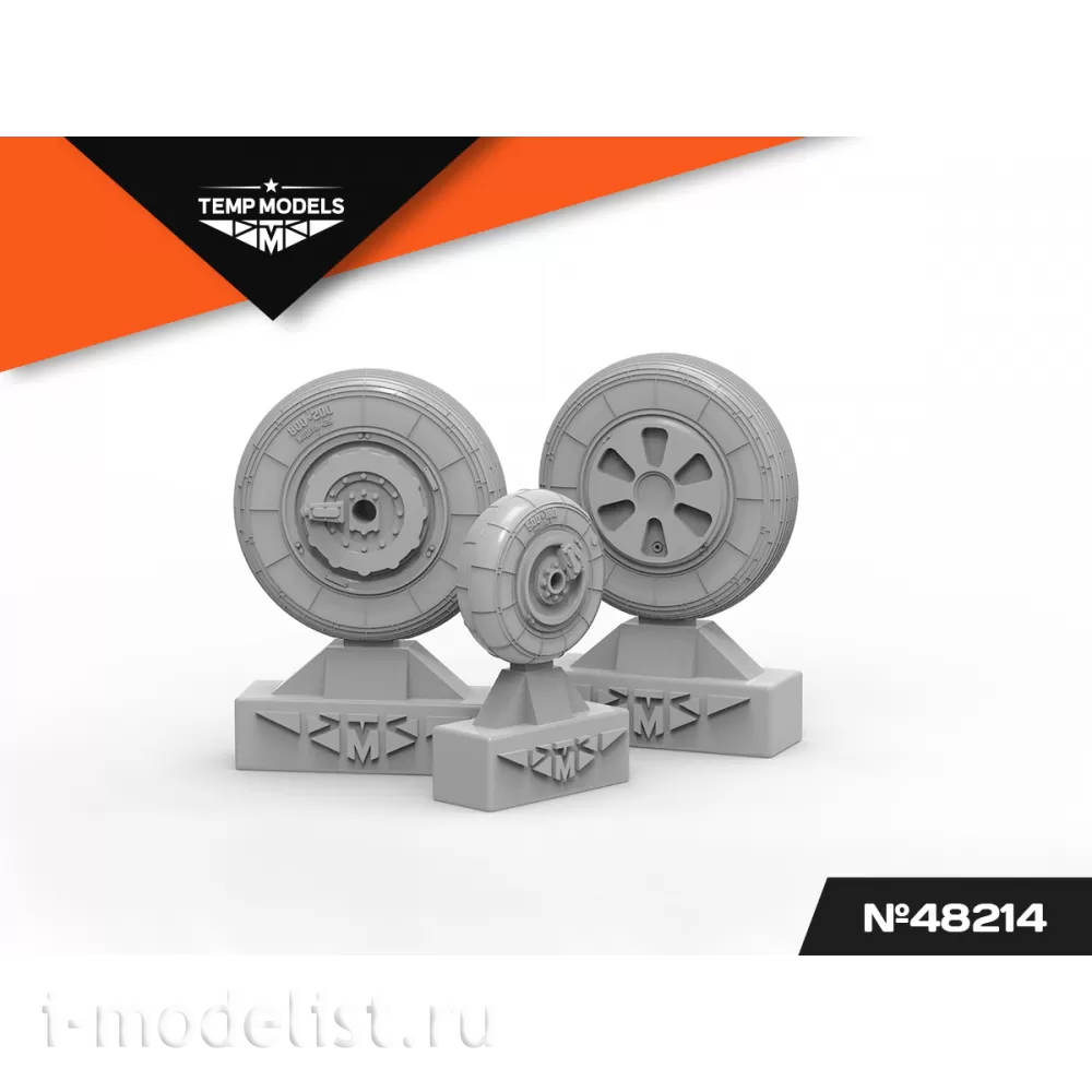 48214 TEMP MODELS 1/48 Колеса шасси МiGG-21