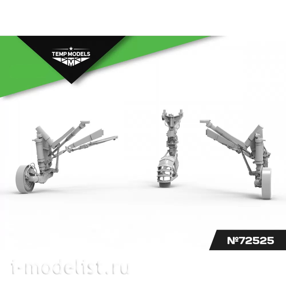 72525 TEMP MODELS 1/72 Набор стоек шасси С-25