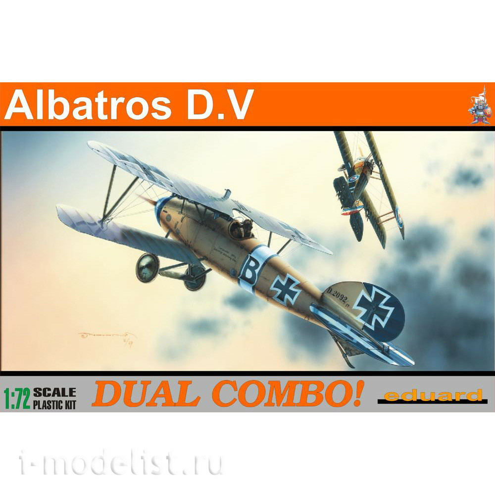 7021 Eduard 1/72 Albatros D. V biplane (two models in one box)