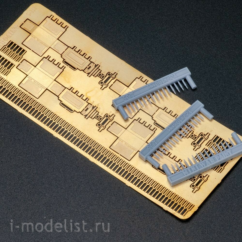 S-333 MiniWarPaint 1/35 Боеприпасы и тара для пулемета Browning M2 50 cal