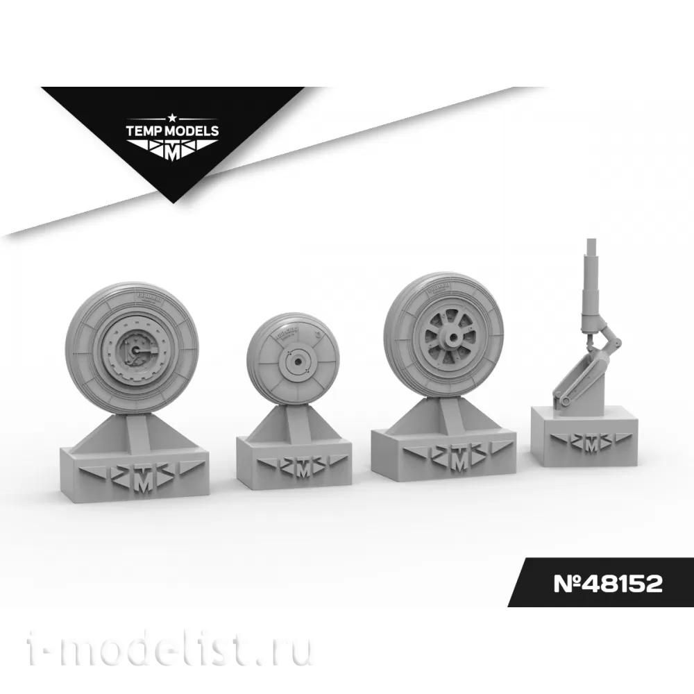 48152 TEMP MODELS 1/48 Колеса шасси МiGG-15