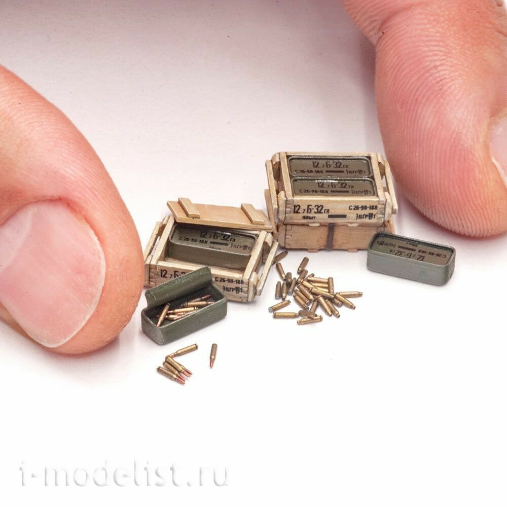 S-294 MiniWarPaint 1/35 Набор моделей ящиков, цинков, патронов и гильз калибра 12,7х108