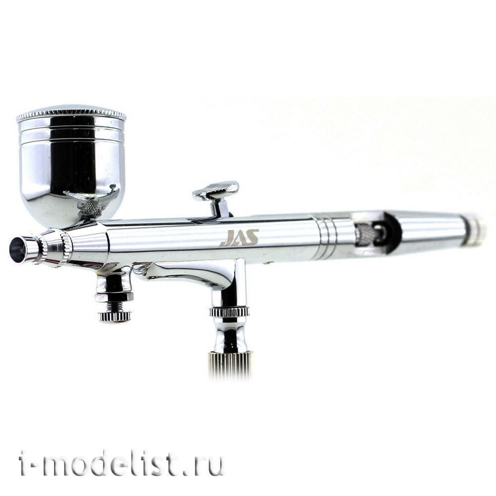 1150 Airbrush JAS wide range of applications
