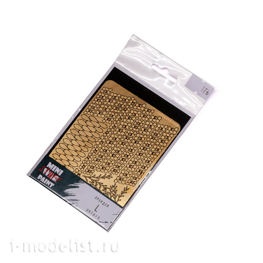 S-176 MiniWarPaint Orchid, size L