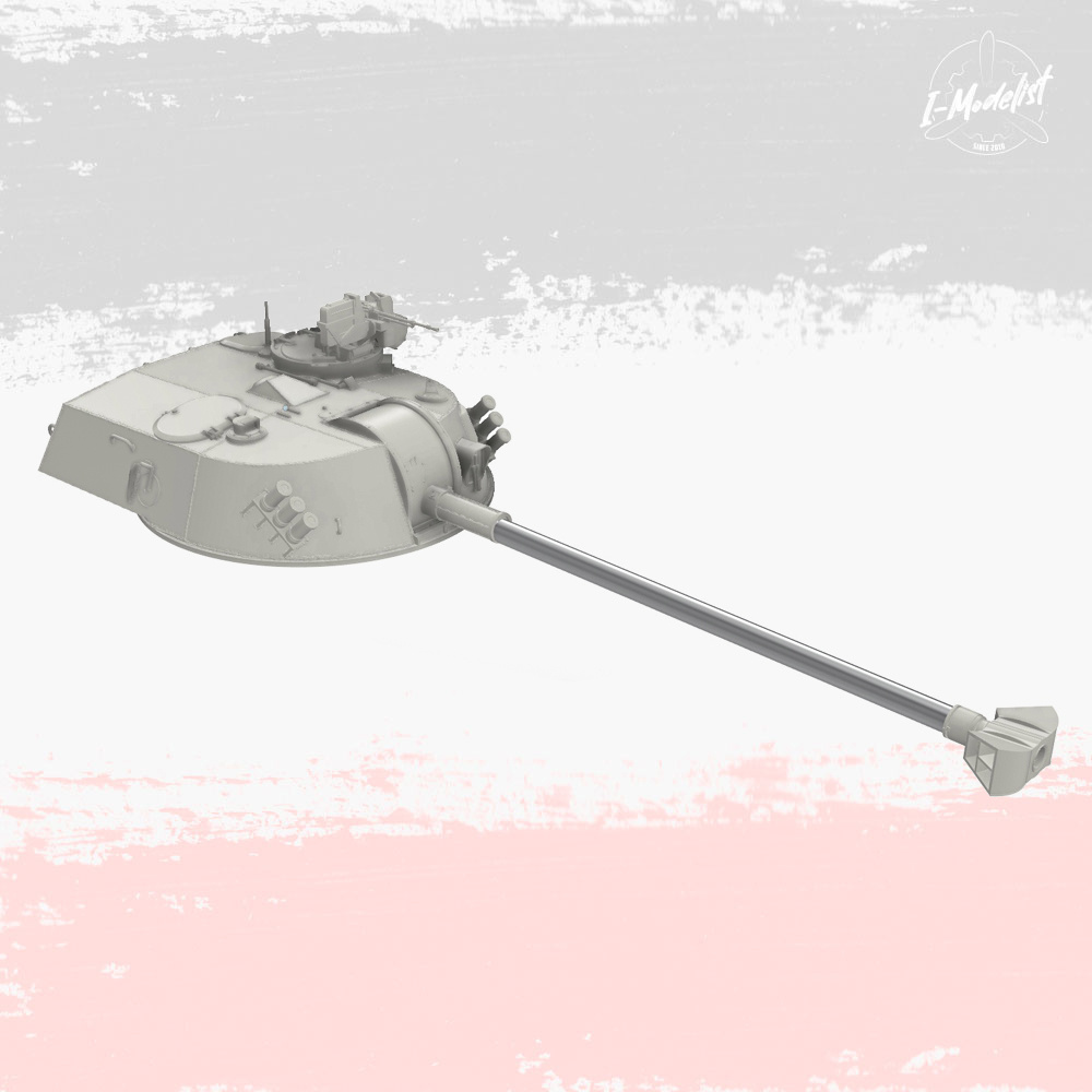 CO35007 GE Models 1/35 Конверсия 2С34 Хоста (Zvezda)