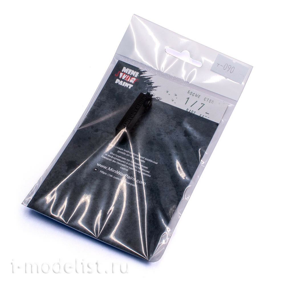 T-090 MiniWarPaint Stamp Bare Feet, size XS