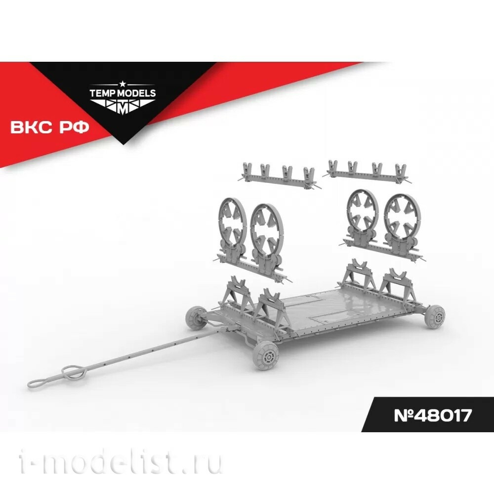 48017 TEMP MODELS 1/48 Универсальная транспортная тележка