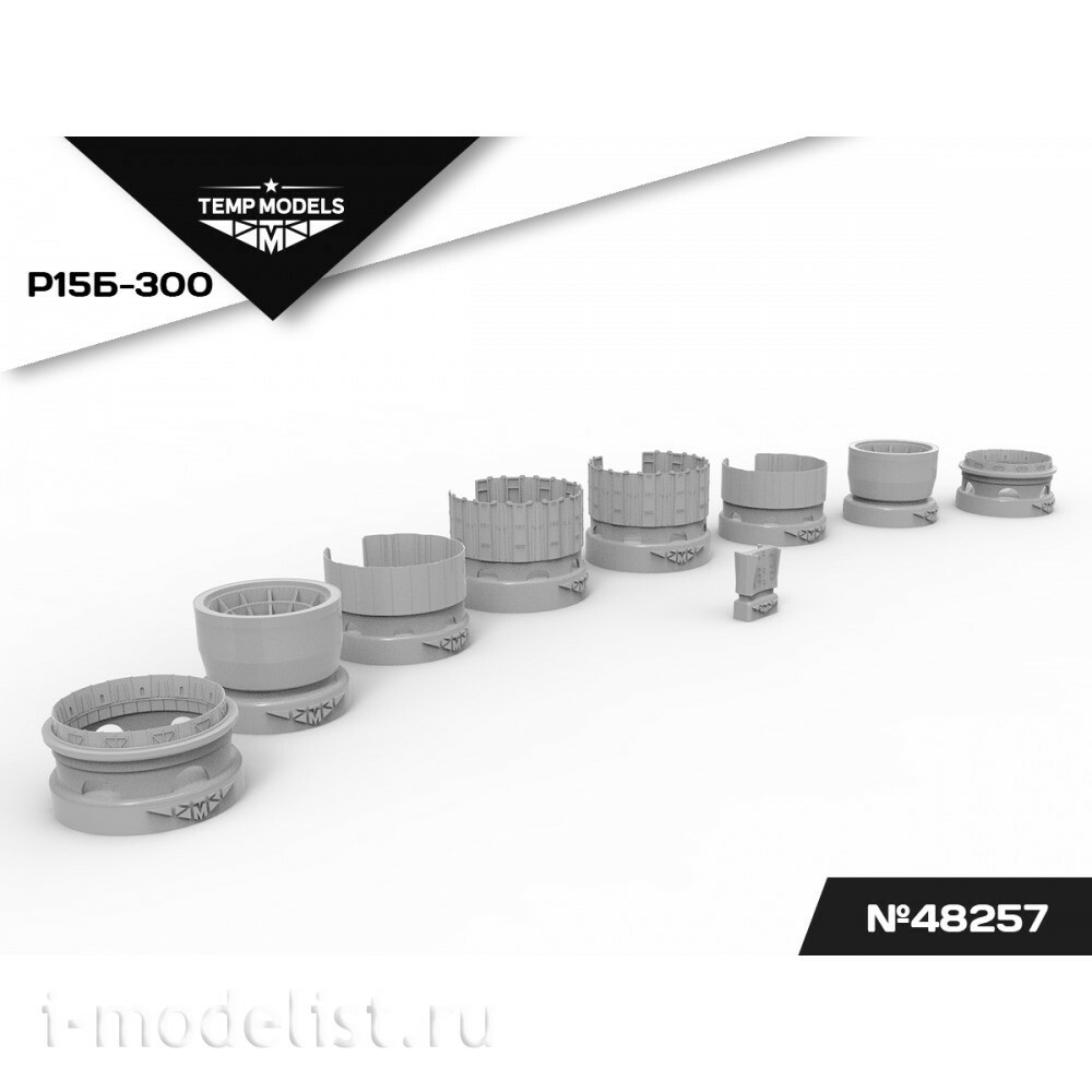 48257 TEMP MODELS 1/48 Сопла реактивного двигателя Р15Б-300 для М-25 РБ/РБТ