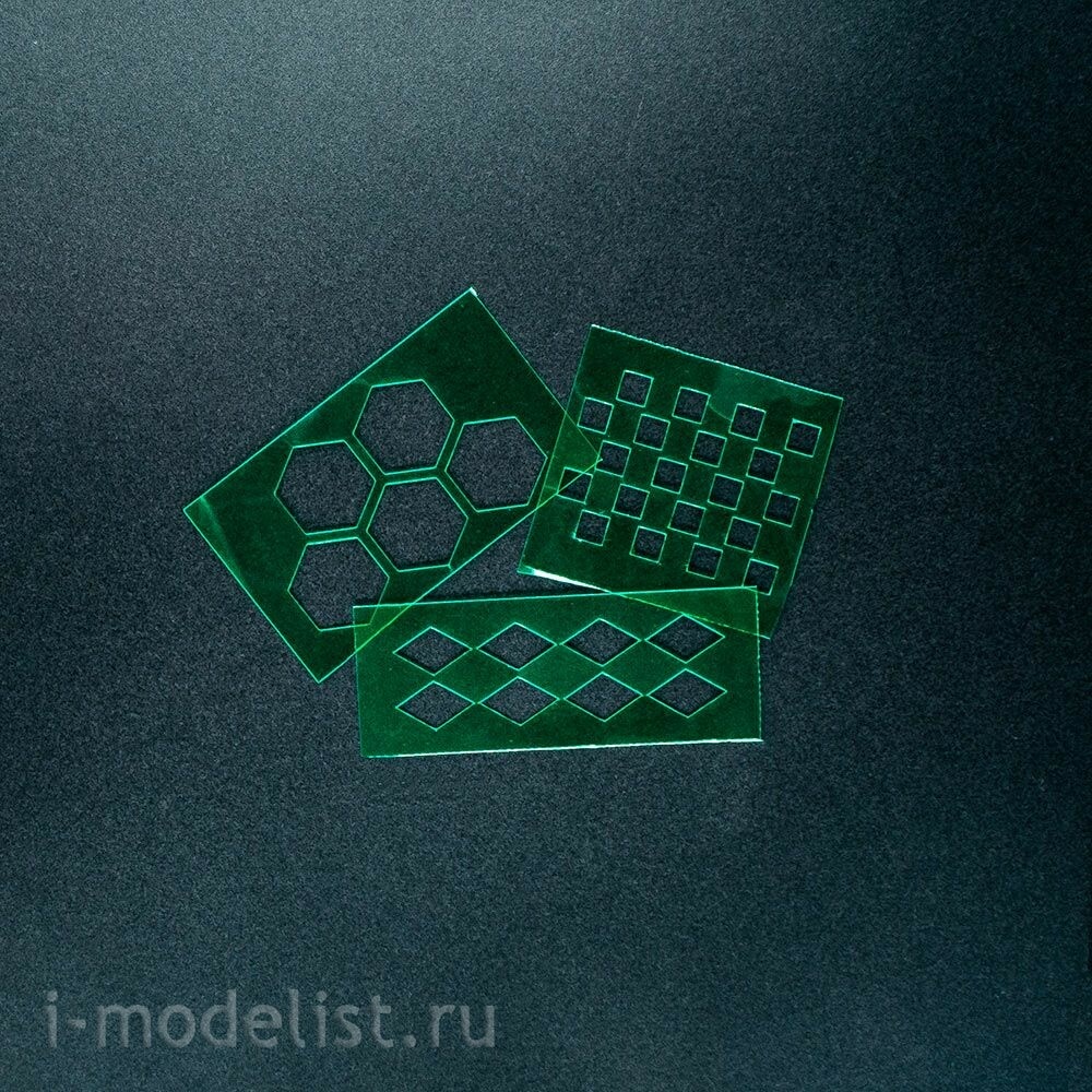 T-138 MiniWarPaint Трафарет окрасочный клетки 7мм, размер L