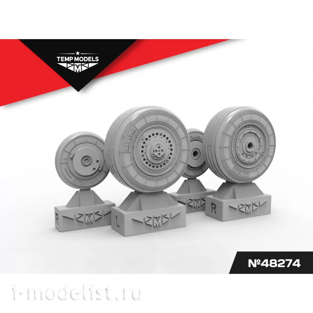 48274 TEMP MODELS 1/48 Колеса шасси МiGG-27