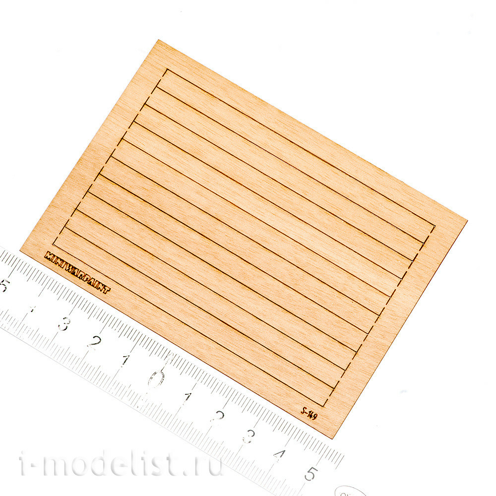 S-149 MiniWarPaint Floorboard, size L