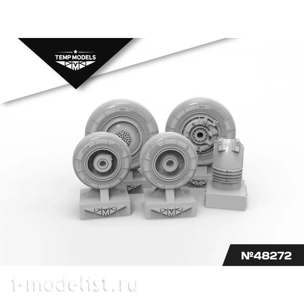 48272 TEMP MODELS 1/48 Колеса шасси С-27