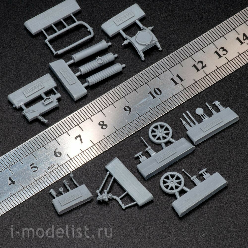 S-331 MiniWarPaint 1/35 Пулемет Максима с патронными коробками и лентами