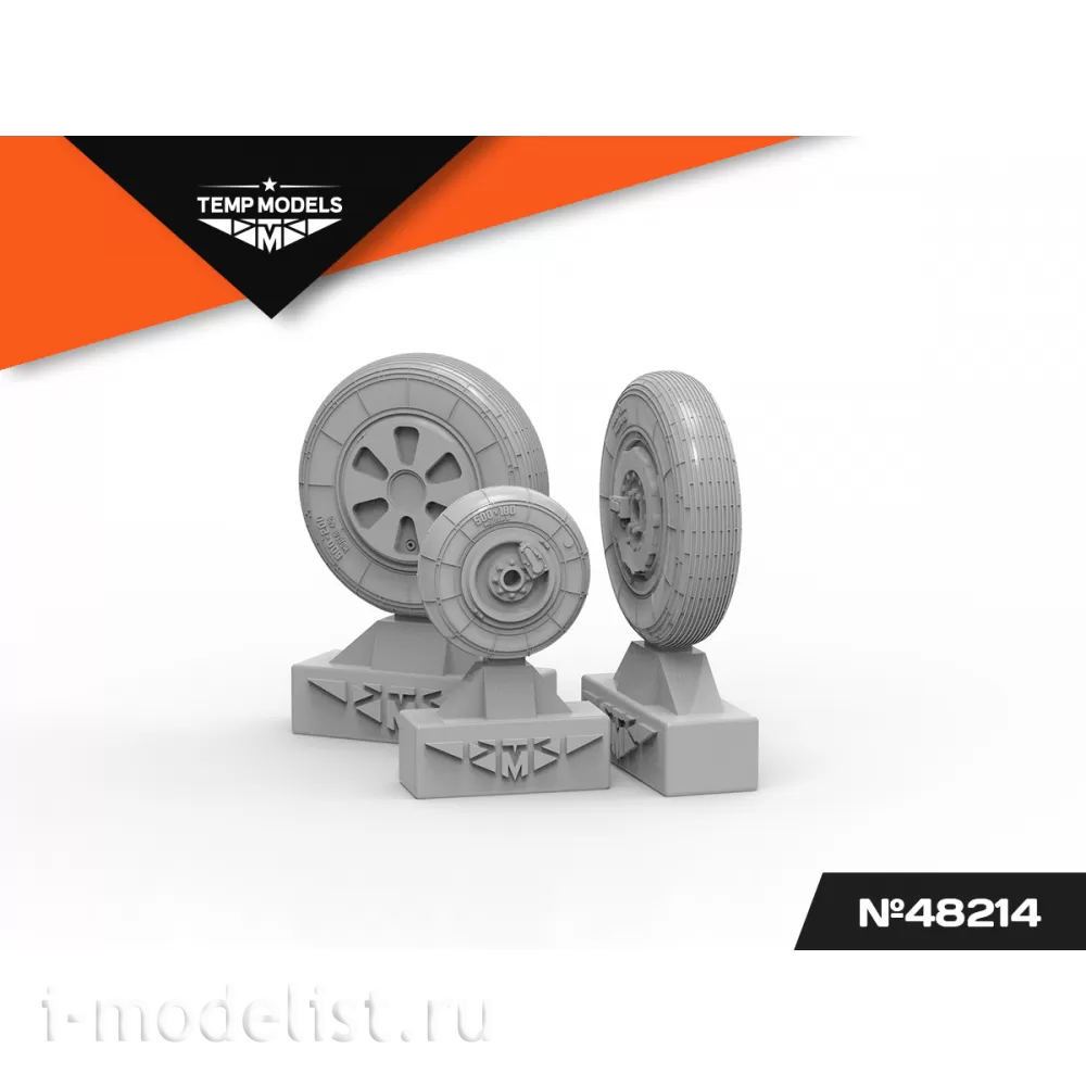 48214 TEMP MODELS 1/48 Колеса шасси МiGG-21