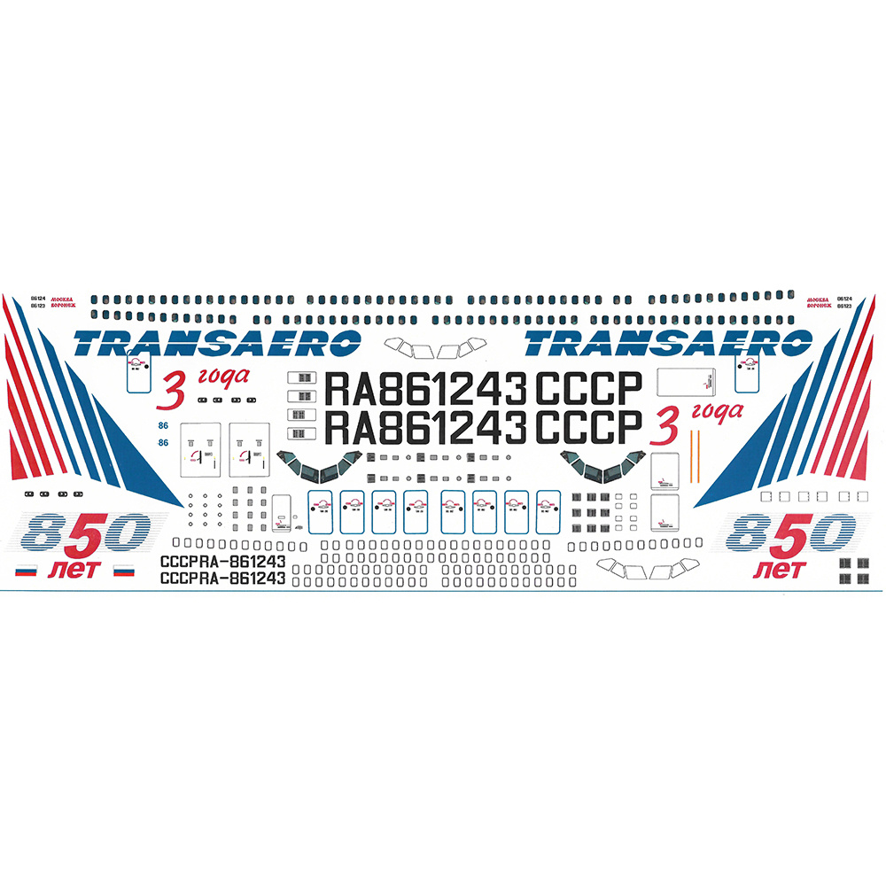 86001 PasDecals 1/144 Декаль на Илюшин 86 ТРАНСАЭРО  борт 86123 86124, фfromодекальное остекление, 850 лет Москва, 3 года компании