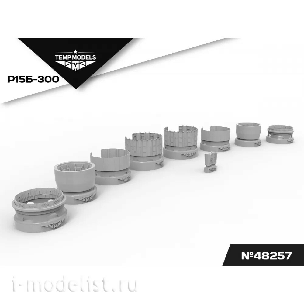 48257 TEMP MODELS 1/48 Cопла реактивного двигателя Р15Б-300 для М-25 РБ/РБТ